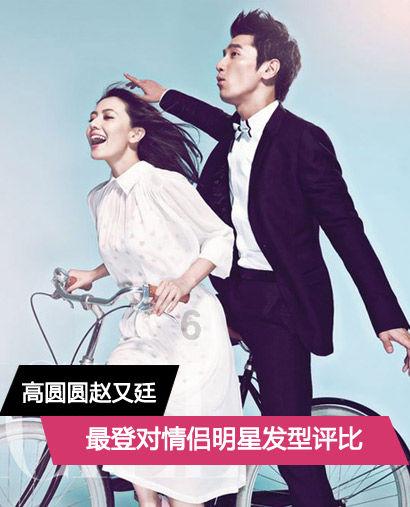 动漫传奇2.5