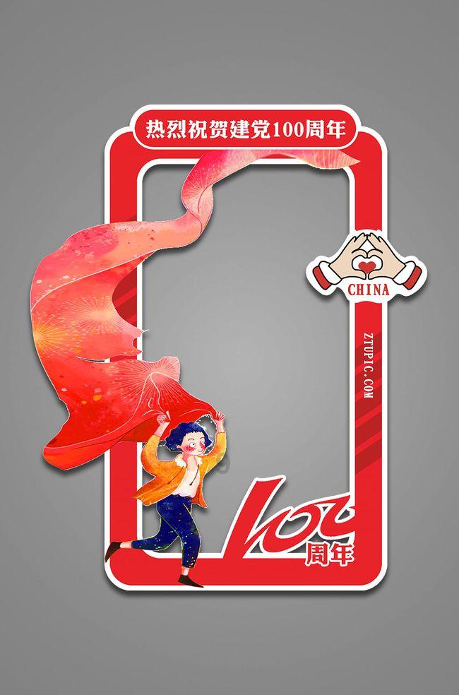 美国经济“无债不欢”，“去美元化”渐成趋势